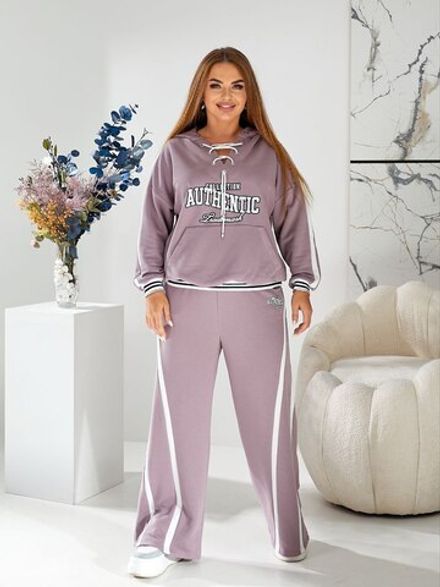 Костюм УК-0197-5 Fabrika