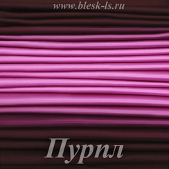 Бифлекс градиент, Чёрный-Пурпл-Чёрный, 185 гр/м, опт от 10 м