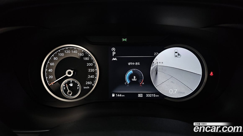 Genesis The New G70 Бензин 2.0T 2WD (01.2021)