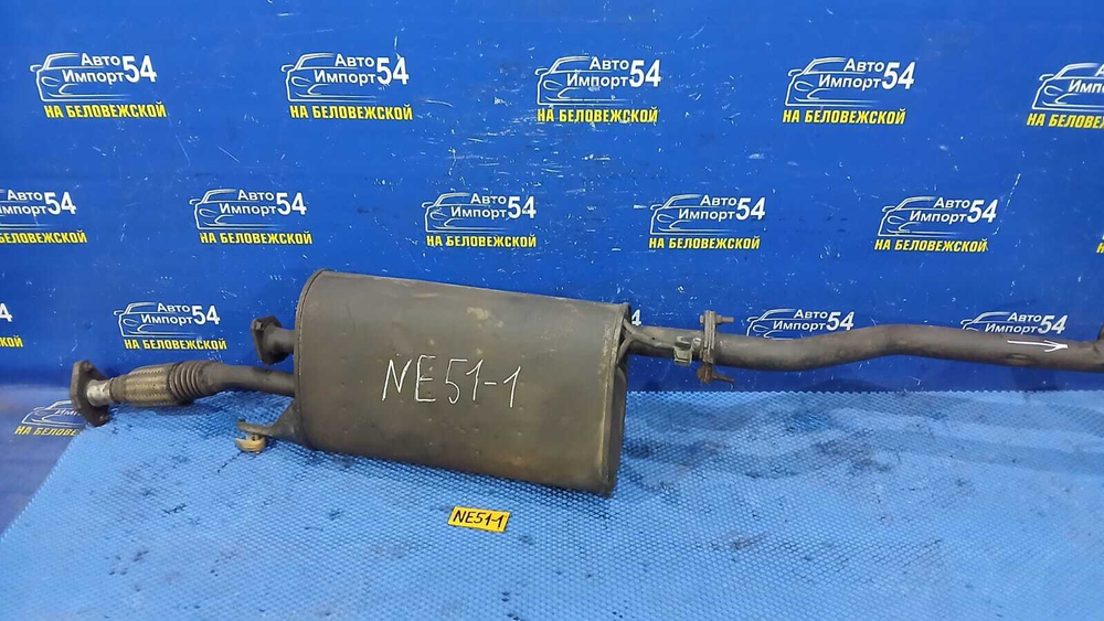 Глушитель/Задняя часть (бочка) NISSAN ELGRAND 2005
