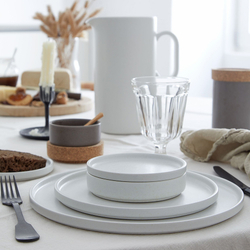 Тарелка 20.7см Costa Nova rnp211-whi