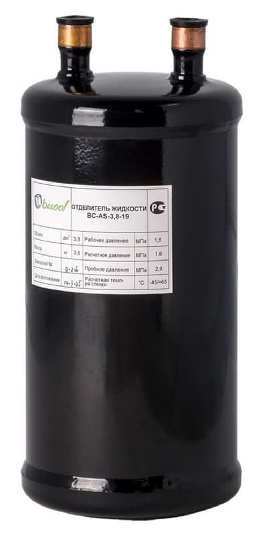 Becool BC-AS-4,3-22S