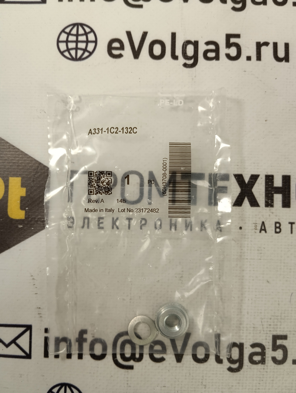 Camozzi A331-1C2-132C новое