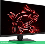 Игровой монитор MSI Optix MPG321UR-QD