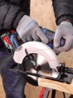 Пила циркулярная аккумуляторная DongCheng DCMY165S (TYPE BDM) АКБ 1х4 Ач DCMY165S(TYPE BDM)