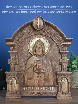 Святой Олег Брянский, бук, 32х26х3,8 см
