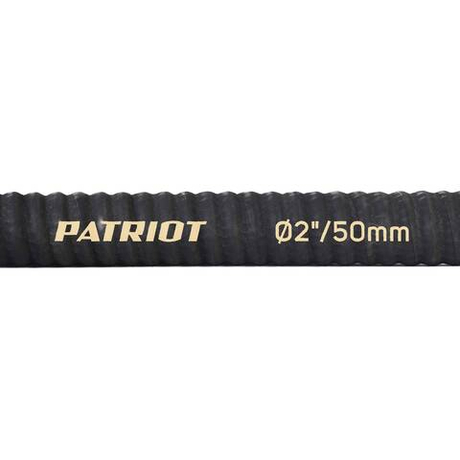 Рукав всасывающий PATRIOT SRh 20