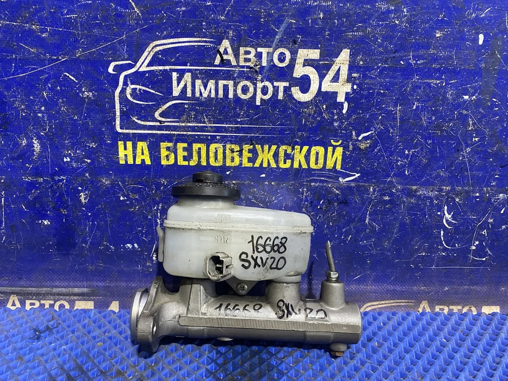 Главный тормозной цилиндр TOYOTA CAMRY GRACIA 1999-2001