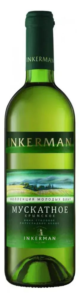 Вино Мускатное Вино Мускатное