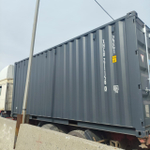 Контейнер 20 футов № XHCU2711580