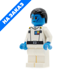 Гранд-адмирал в белом