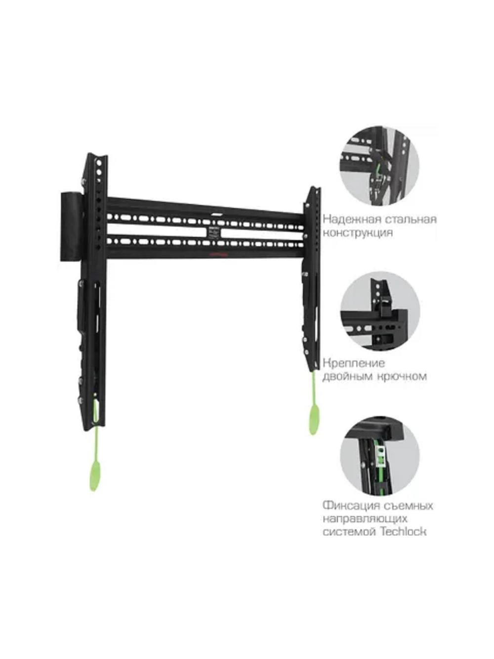 Arm Media PLASMA-12 черный 35"-75" макс.60 кг настенный фиксированный