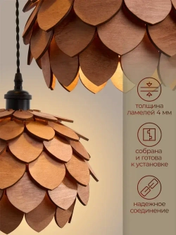 Люстра потолочная Brillight, 3хE27,