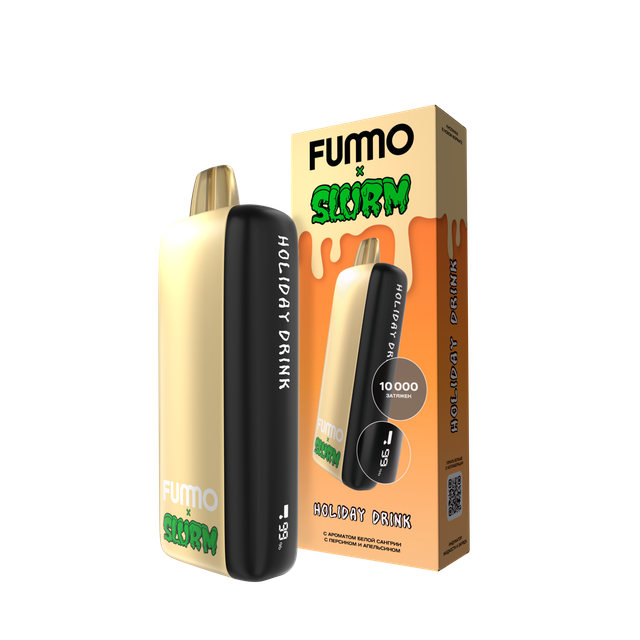 Одноразовый Pod Slurm x Fummo - Holiday Drink (10000 затяжек)