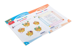 Развивайся и играй! Мой умный малыш. 4-5 лет