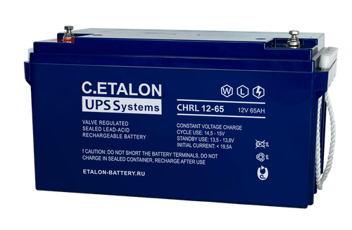 С.ETALON CHRL 12-65