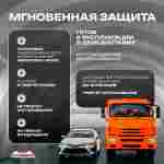 Ангар надувной для спецтехники «Вега 3» 60х30х10 м — из ПВХ, белый