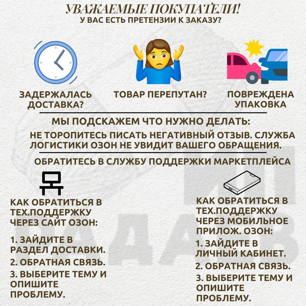 Хлопок натуральный пряжа Пехорка 100%хлопок 5 х100г/425м 005-Голубой