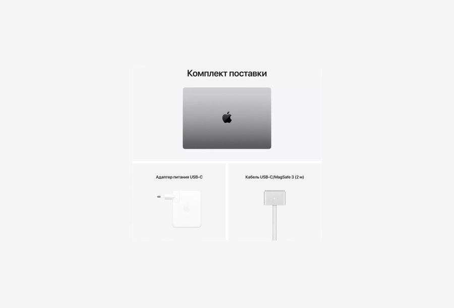 MK183RU/A_0526605100644