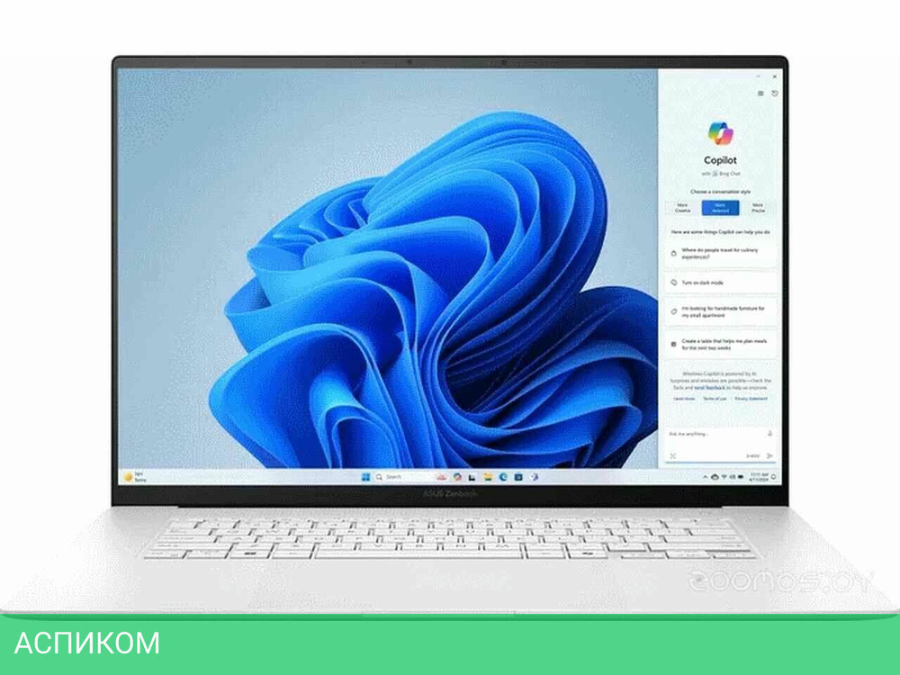 Ноутбук Asus Zenbook S 16 OLED UM5606WA-RK300W