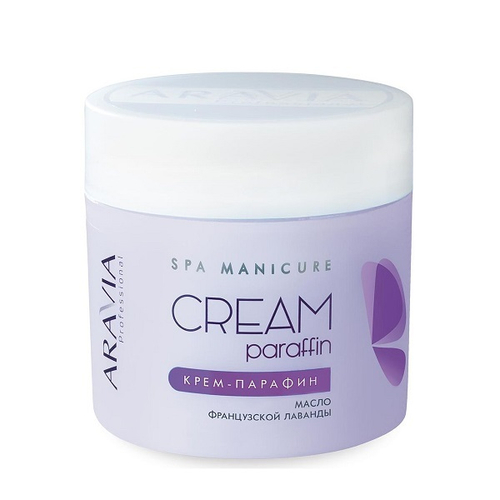 Крем-парафин Французская лаванда Aravia Professional French Lavender 270мл