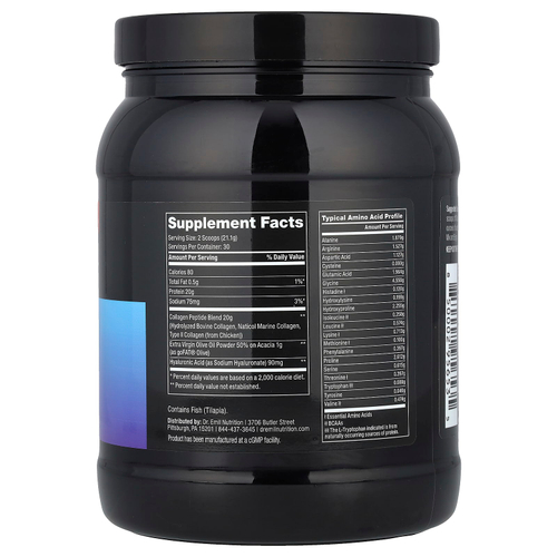 Dr. Emil Nutrition, Мультиколлагеновые пептиды и гиалуроновая кислота, без добавок, 633 г