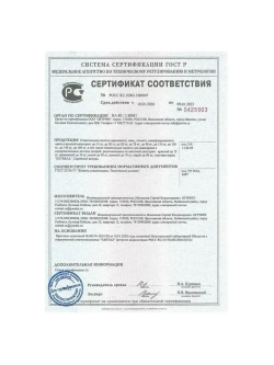 Жилет спасательный ГРЕЙ р.L до 90кг (HS-LV-G-90) Helios