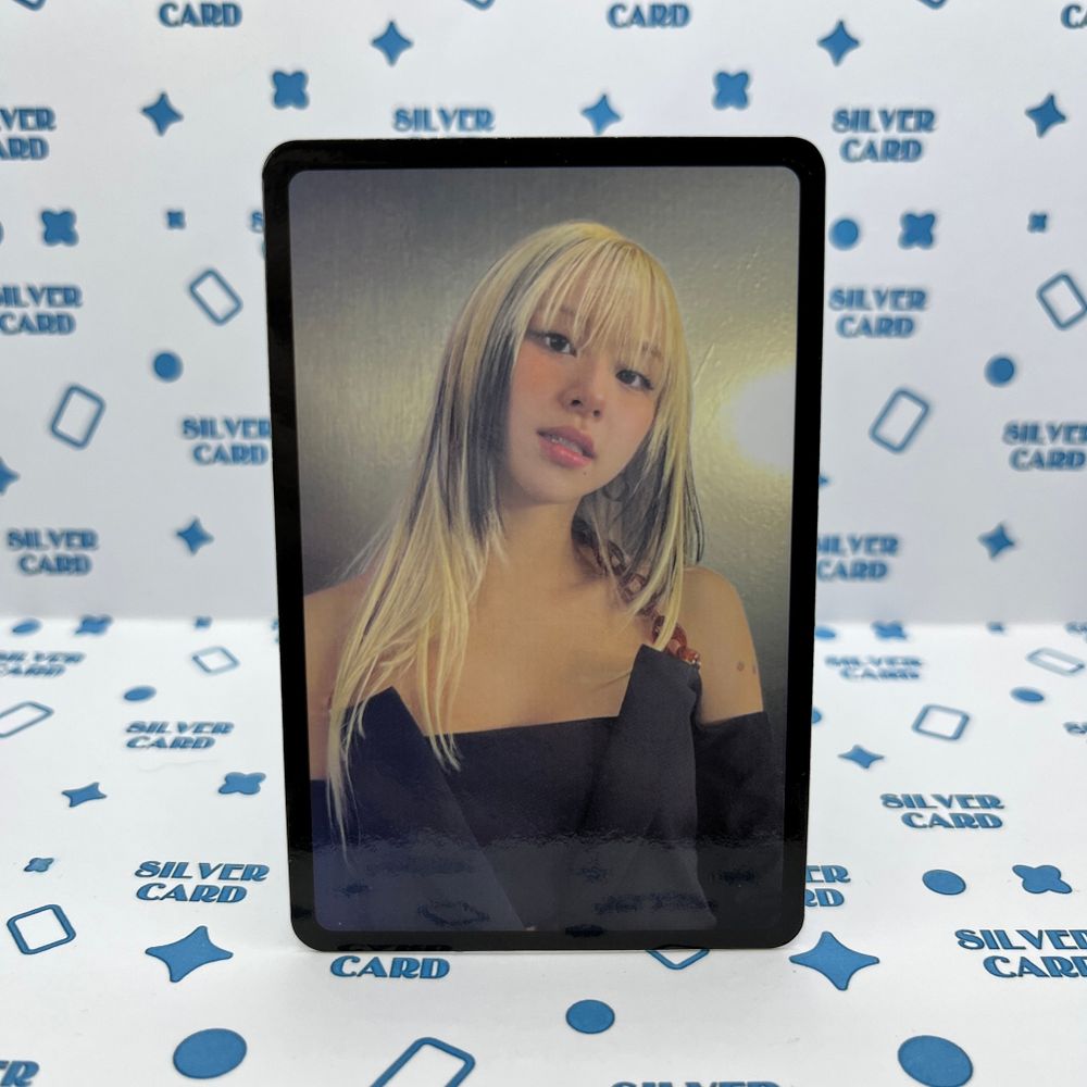 Фотокарта TWICE - READY TO BE (To ver. | Чеён)