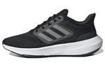 Кроссовки Adidas Ultrabounce (Женская размерная сетка)