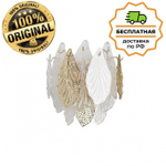 Бра Odeon Light 5052/3W LACE