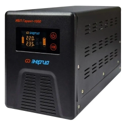 ЭНЕРГИЯ Гарант 1000 источник бесперебойного питания Е0201-0040