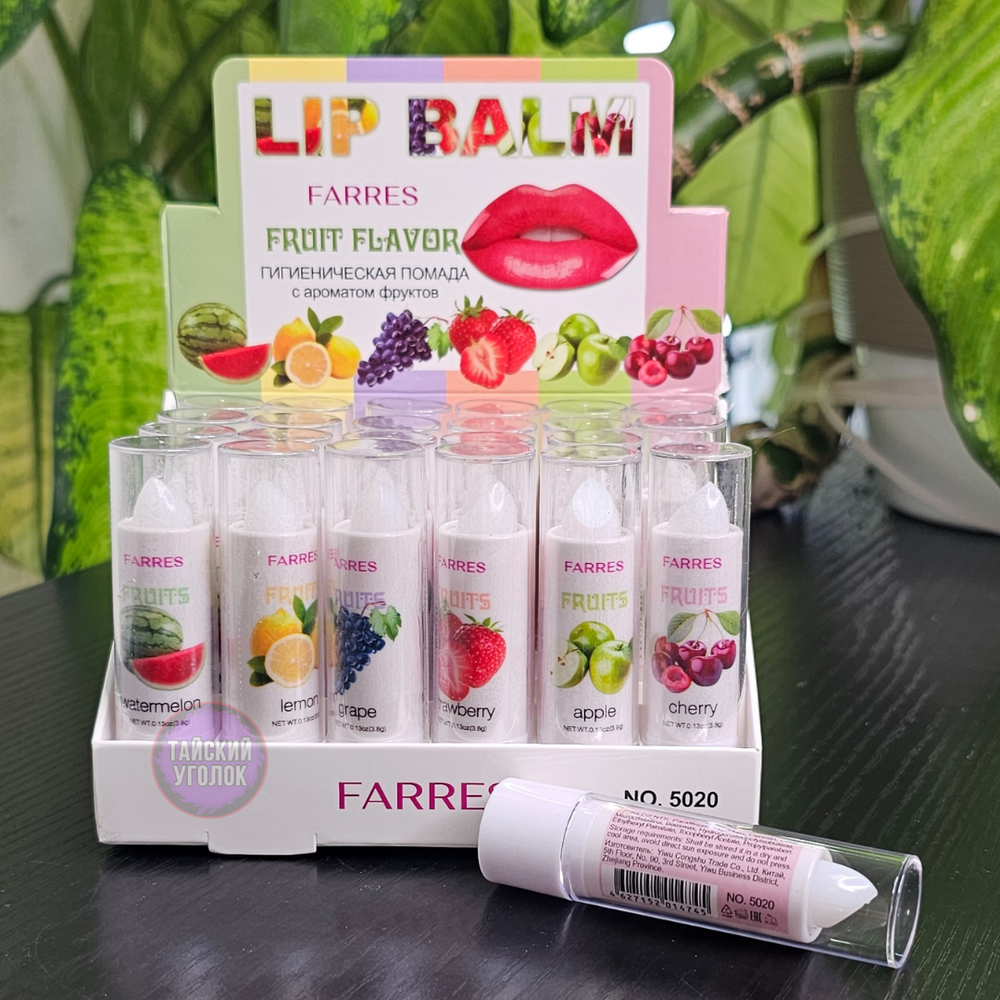 Бальзам для губ Farres Фрукты 5020 3,8 гр
