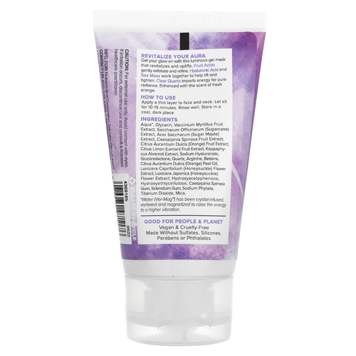 Heritage Store, Aura Glow Beauty Mask, для всех типов кожи, 59 мл (2 жидк. унц.)