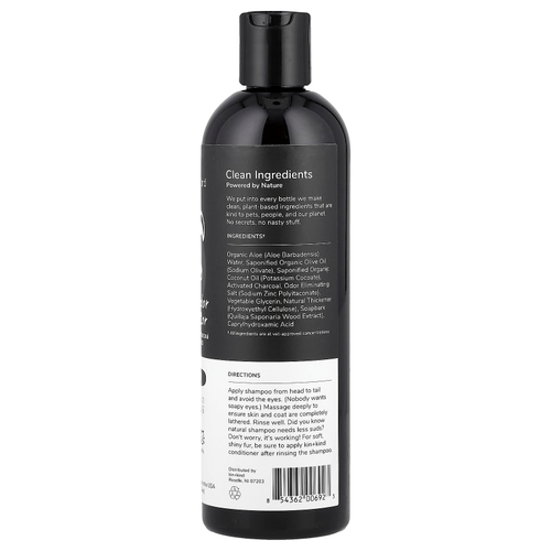 Kin+Kind, Skunk, шампунь для устранения запаха, для собак и кошек, без запаха, 354 мл (12 жидк. унций)