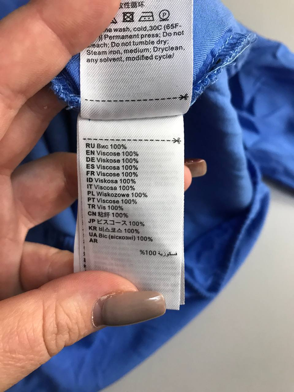 Блузка Oodji свободного кроя, маркировка 34, визуально на 40 размер