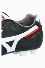 Бутсы Mizuno Morelia II Japan FG - черный