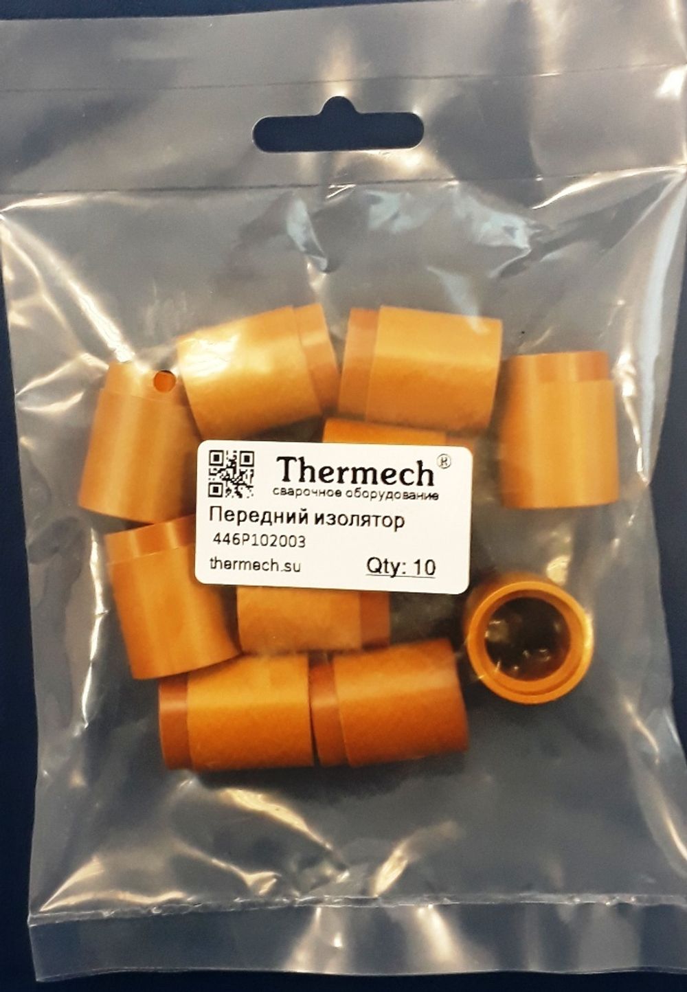 446P102003 Передний изолятор, для плазмотрона TTP141, PLC 150 TBi