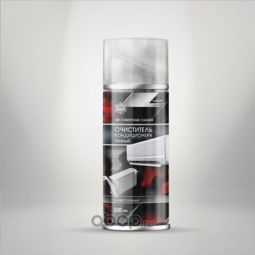 Очиститель кондиционера 520 мл (аэрозоль)  Silverline  (AGAT AVTO)