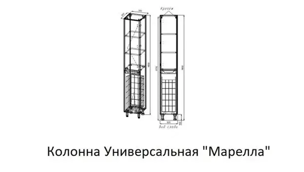 Колонна универсальная "Марелла L" с корзиной, Люкс антискрейтч серый, PLUS