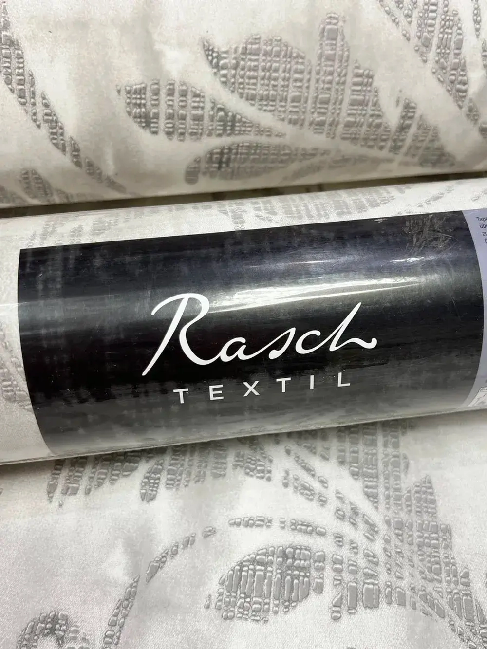 Обои чистый флизелин 228068 Aristide Textil Германия