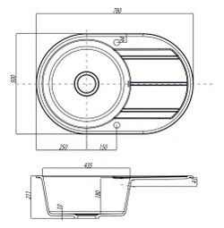 Кухонная Мойка Амира (Жемчуг) NEW