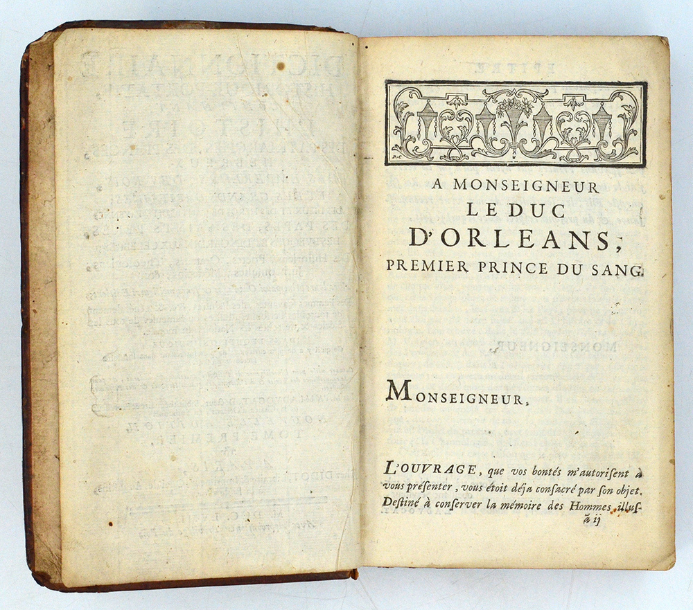 Ладвокат Ж. Б. Историко-Портативный Словарь. В 2 т. Т. 1-2. Париж, 1758. На французском языке.