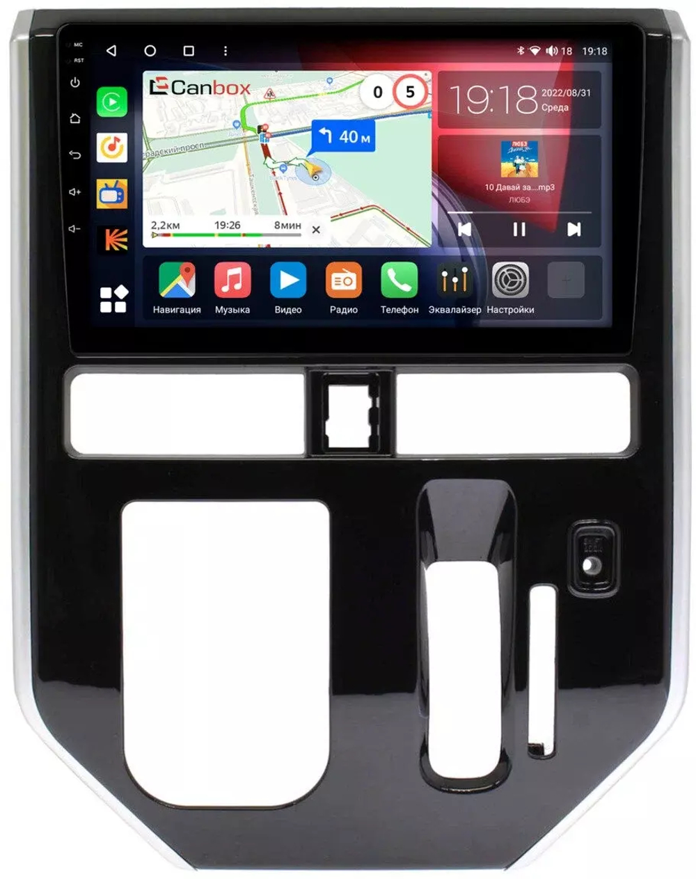 Магнитола для Toyota Tank, Roomy, Daihatsu Thor, Subaru Justy (2016-2020, климат) - Canbox 10-1215 Qled, Android 10, ТОП процессор, SIM-слот