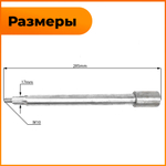 ПТ279-1-2