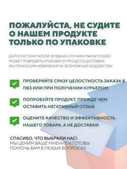 Грунтович Краска Быстросохнущая, Гладкая, Матовое покрытие, 0.8 кг, зеленый