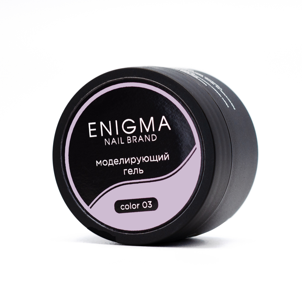 Гель для наращивания ENIGMA Builder gel 03 15 мл.