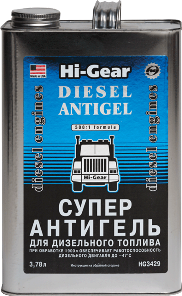 3429 Суперантигель для дизтоплива  DIESEL ANTIGEL with CF100 3,78 л