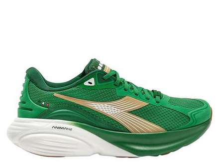 Кроссовки для бега мужские Diadora Atomo Star U Зелёно-бежевые