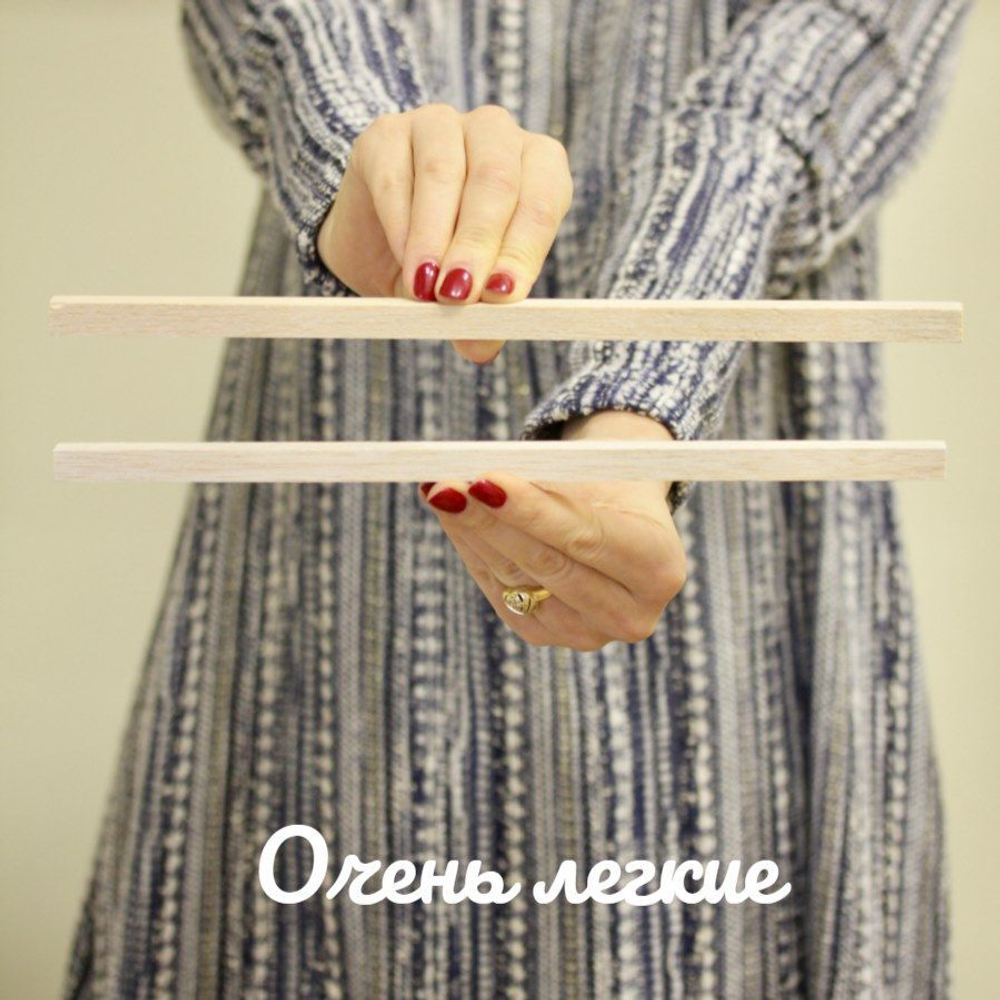 Дощечки палочки для моделирования Бальза 12*12* 300 мм, толщина 12мм (2 штуки)/ Бальса для моделирования