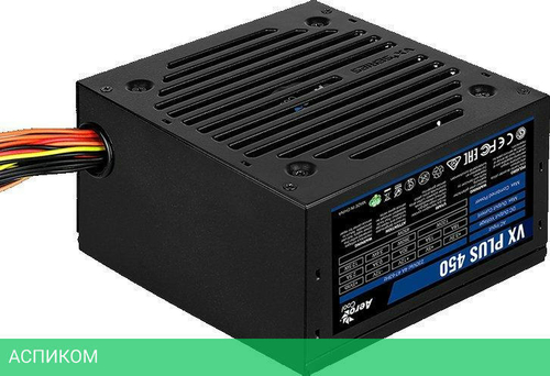 Блок питания Aerocool VX-450 PLUS